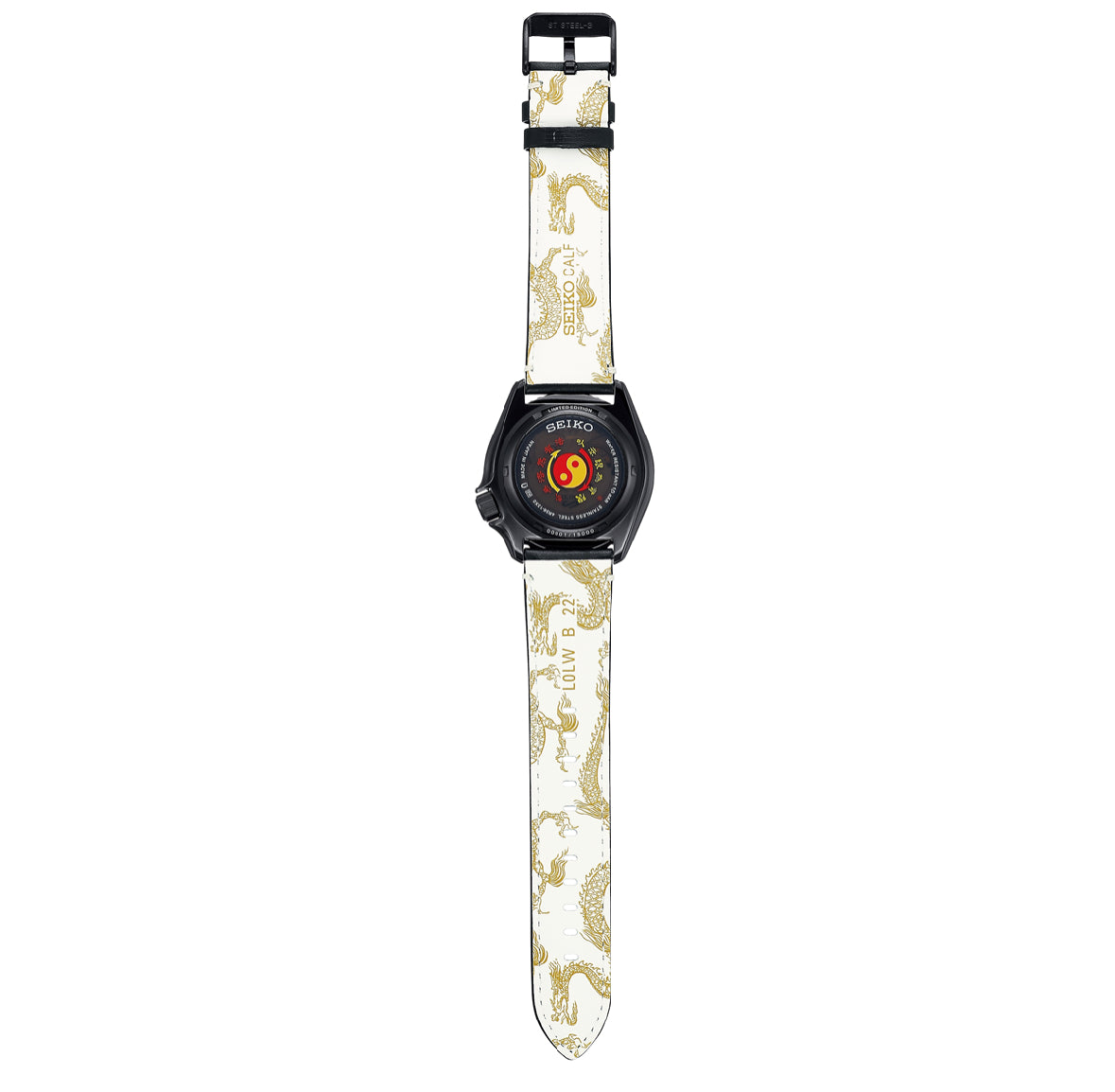 Seiko 5 Sports X Bruce Lee 55th Anniversary SKX Sense Style Limited Edition Watch SRPK39K1