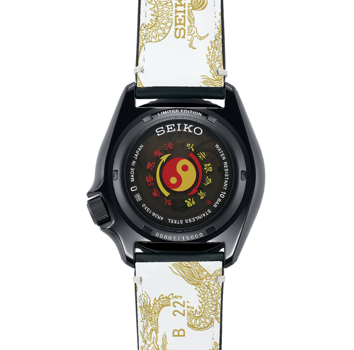 Seiko 5 Sports X Bruce Lee 55th Anniversary SKX Sense Style Limited Edition Watch SRPK39K1