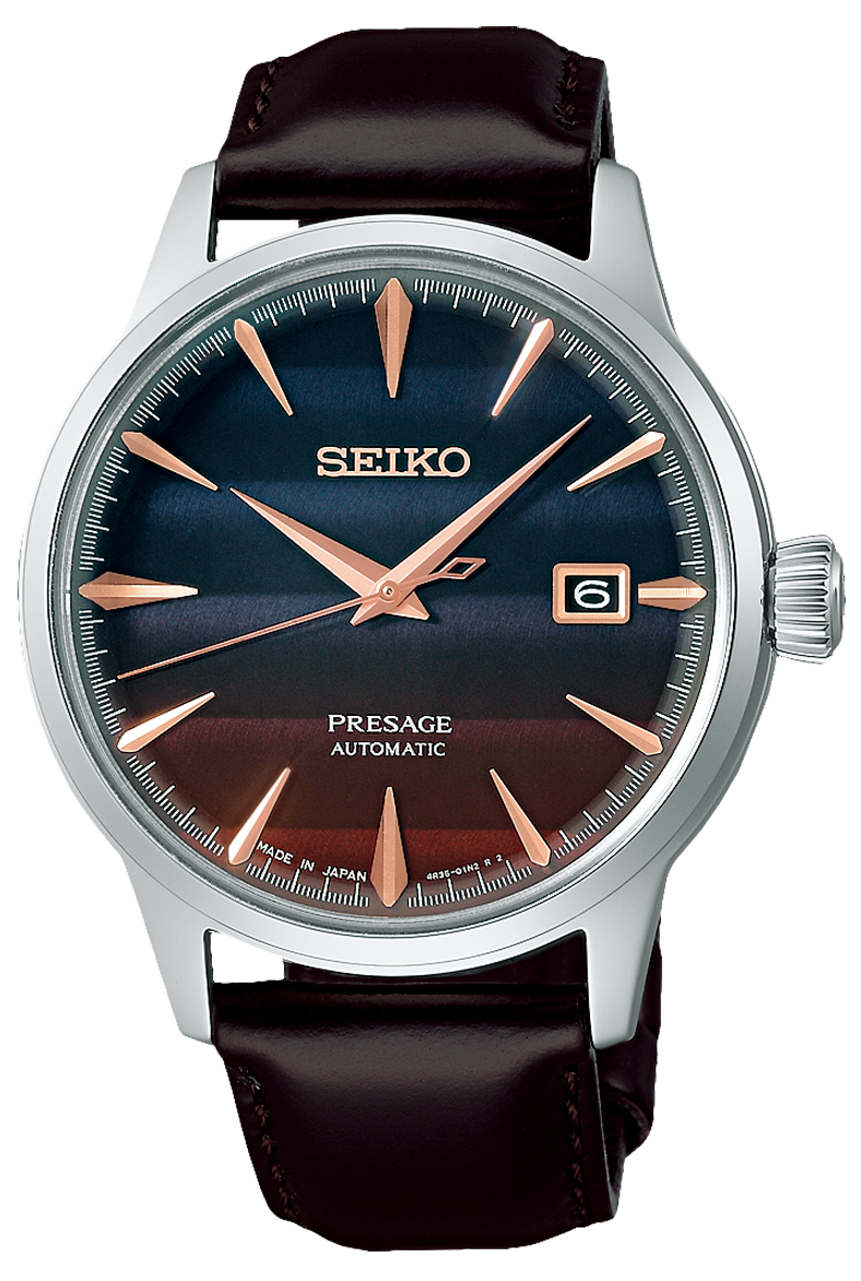 Seiko Presage Cocktail Time Star Bar LE Purple Sunset 40.5 MM Watch - SRPK75J1