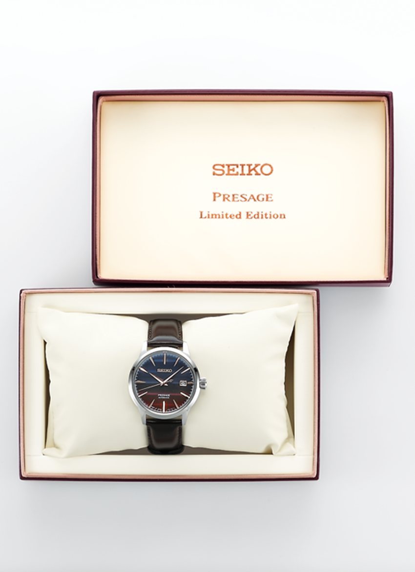 Seiko Presage Cocktail Time Star Bar LE Purple Sunset 40.5 MM Watch - SRPK75J1