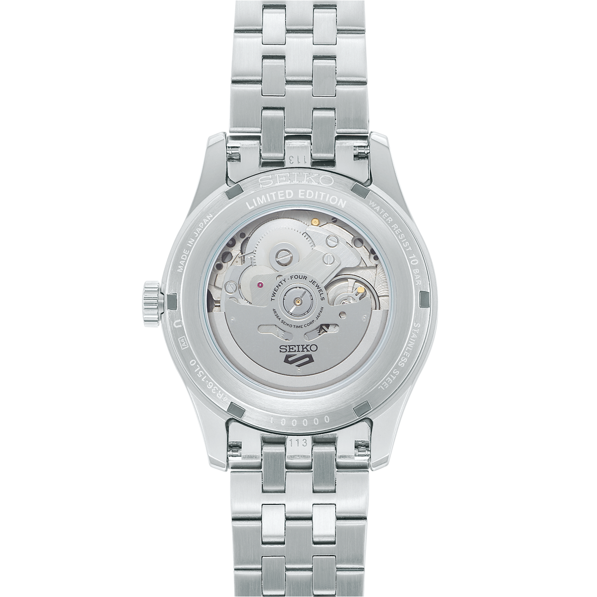 Seiko 5 Sports 'Laurel' 110th Anniversary Limited Edition Watch SRPK41K1