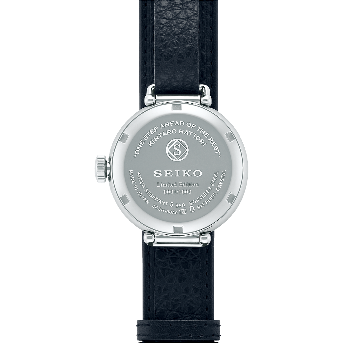Seiko Presage Craftsmanship Series 100th Anniversary Kintaro Hattori LE Watch SPB441J1