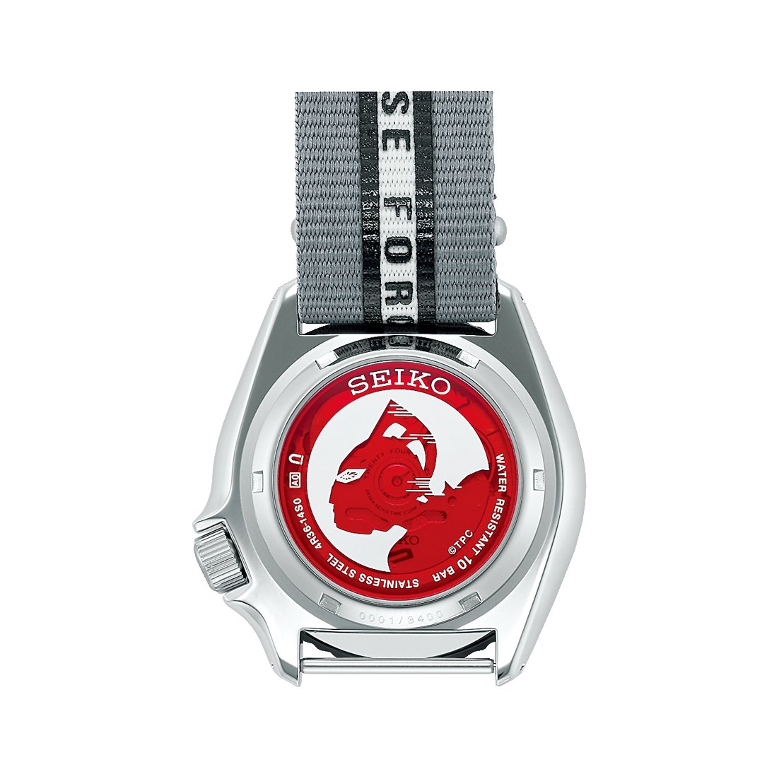Seiko 5 Sports 55th Anniversary UltraSeven Limited Edition 42.5MM Watch SRPJ79K1