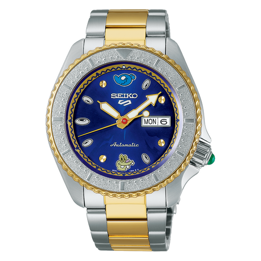 Seiko 5 Sports SKX Sense 55 Anniversary COIN PARKING DELIVERY LE Watch SRPK02K1