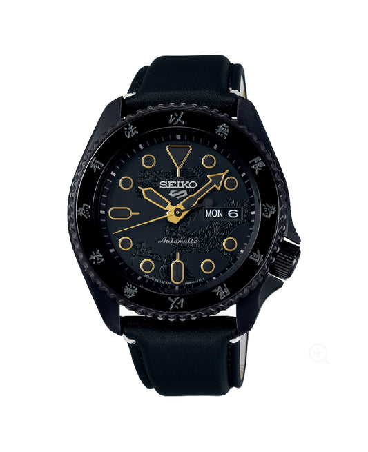 Seiko 5 Sports X Bruce Lee 55th Anniversary SKX Sense Style Limited Edition Watch SRPK39K1