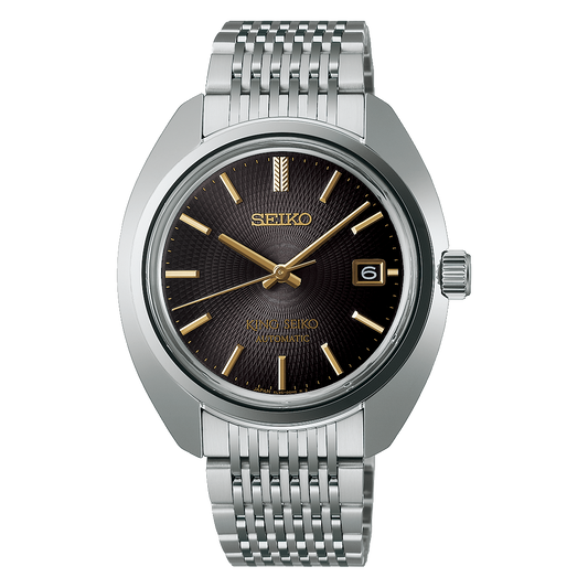 King Seiko KS1969 LE 39.4 MM Stainless Steel Automatic Brown Dial Watch SJE121J1