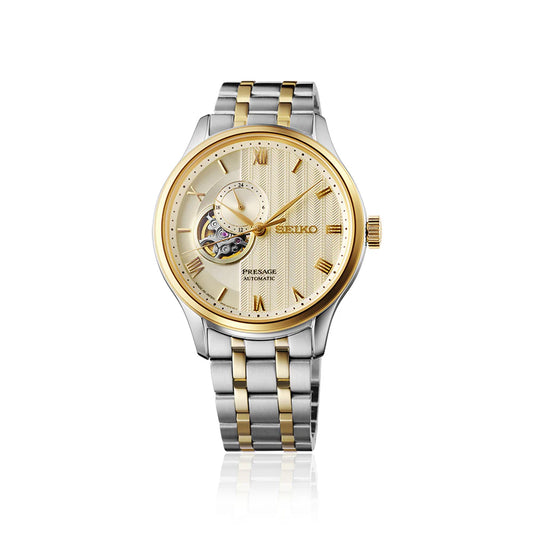 Seiko Presage Japanese Zen Gardens 41.8 mm Automatic Stainless Steel Watch SSA464J1