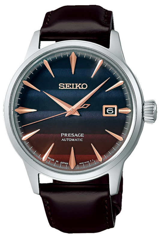 Seiko Presage Cocktail Time Star Bar LE Purple Sunset 40.5 MM Watch - SRPK75J1