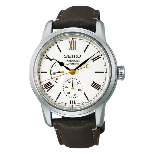 Seiko Watchmaking 110th Anniversary Presage Craftsmanship Series LE SPB397J1