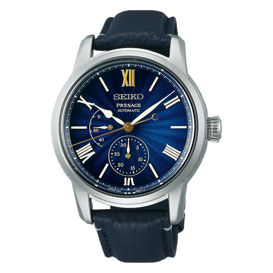 Seiko Watchmaking 110th Anniversary Presage Craftsmanship Series LE SPB399J1